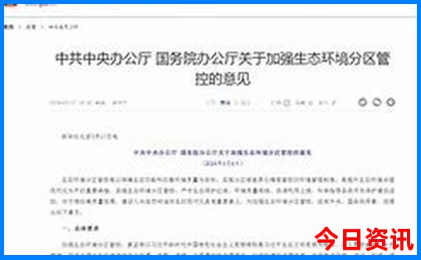 河南境内旅游景点排行榜前十名