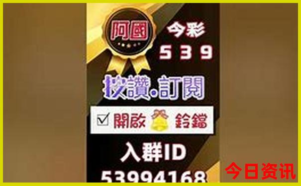 巴中哪里凉快又好耍