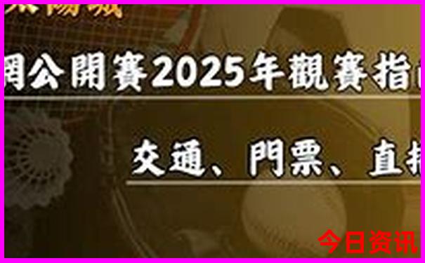 避暑山庄必去三个景点