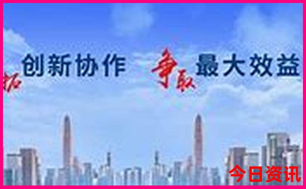 我国美女最多的城市第一名是