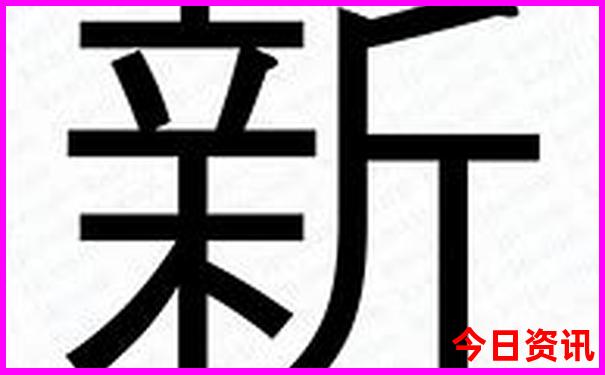 韩国宫斗剧排行榜前十名