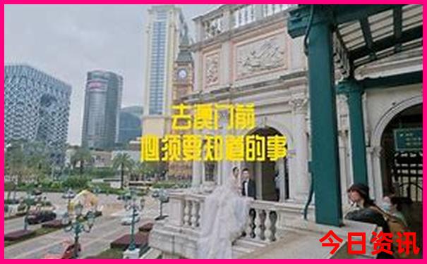 青岛亲子游必去景点