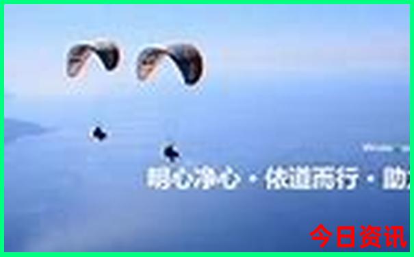 8月份去海边哪里旅游最好